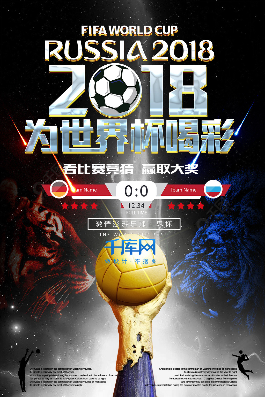 VSI新型制砂机